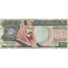 (352) Saudi Arabia P28 - 200 Riyals Year 1999